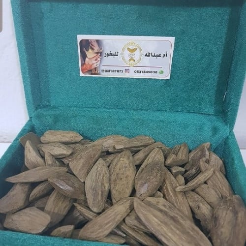 عود مروكي فاخر للمناسبات