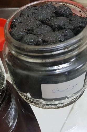 بخور عرايسي