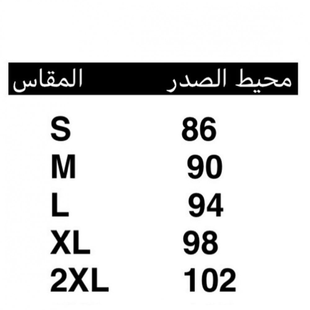 سويتر خفيف