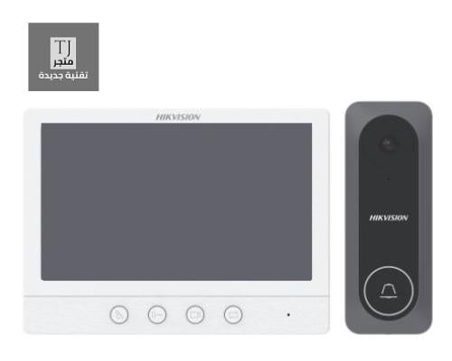 انتركوم هيكفيجن جرس كامرة + شاشة ملونة 7بوصة + محول كهرباء  HIKVISION  كامل