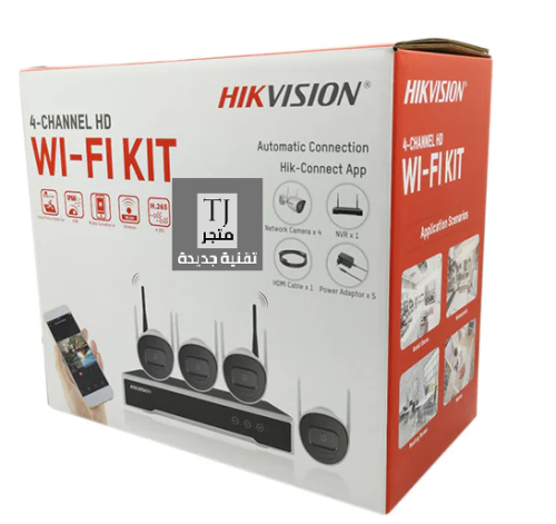 مجموعة 4 كاميرات مراقبة خارجي و جهاز تسجيل واي فاي  دقة 4 ميجا بكسل هيكفيجن HIKVISION 4MP