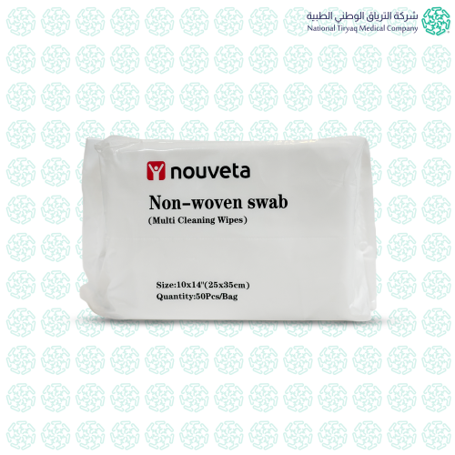 مناديل جافه nouveta