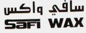 سافي واكس