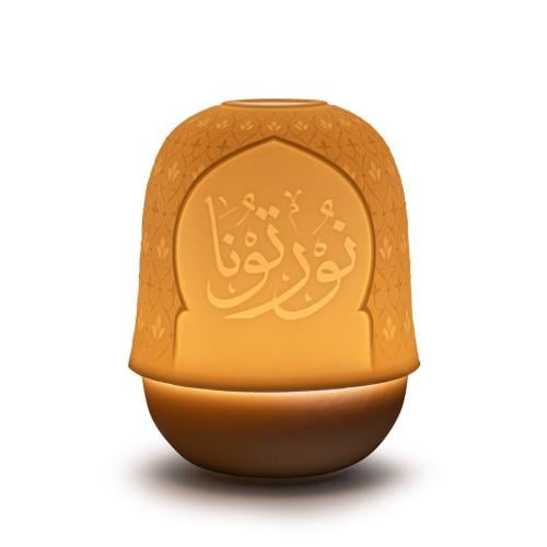 لادرو مصباح طاولة بعبارة (نورتونا)