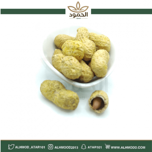 فول سوداني (سبال) مملح