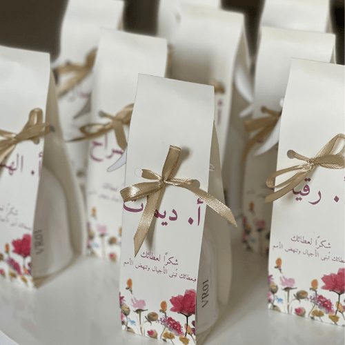 العودة للمدارس