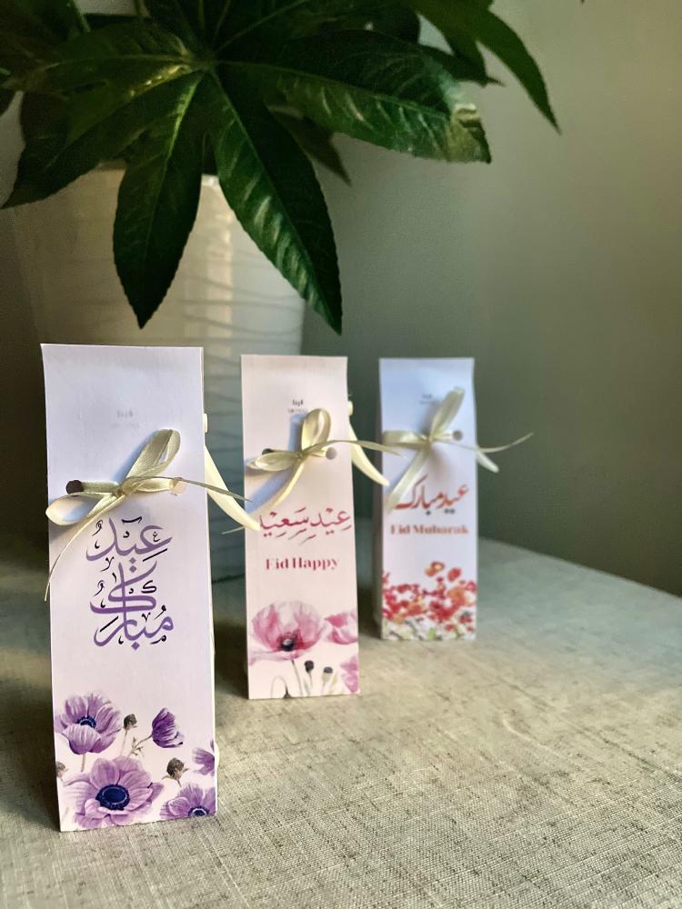 البنفسجي