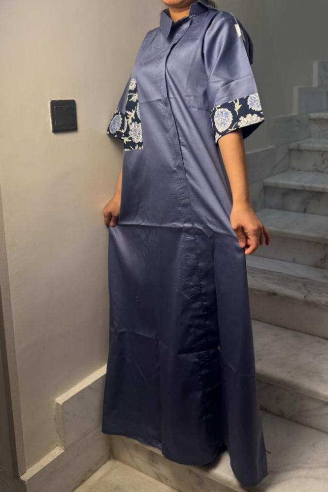 يونيفورم أساسي