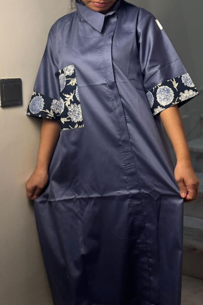 يونيفورم أساسي