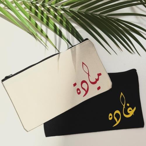 شنط باوتش بالاسم