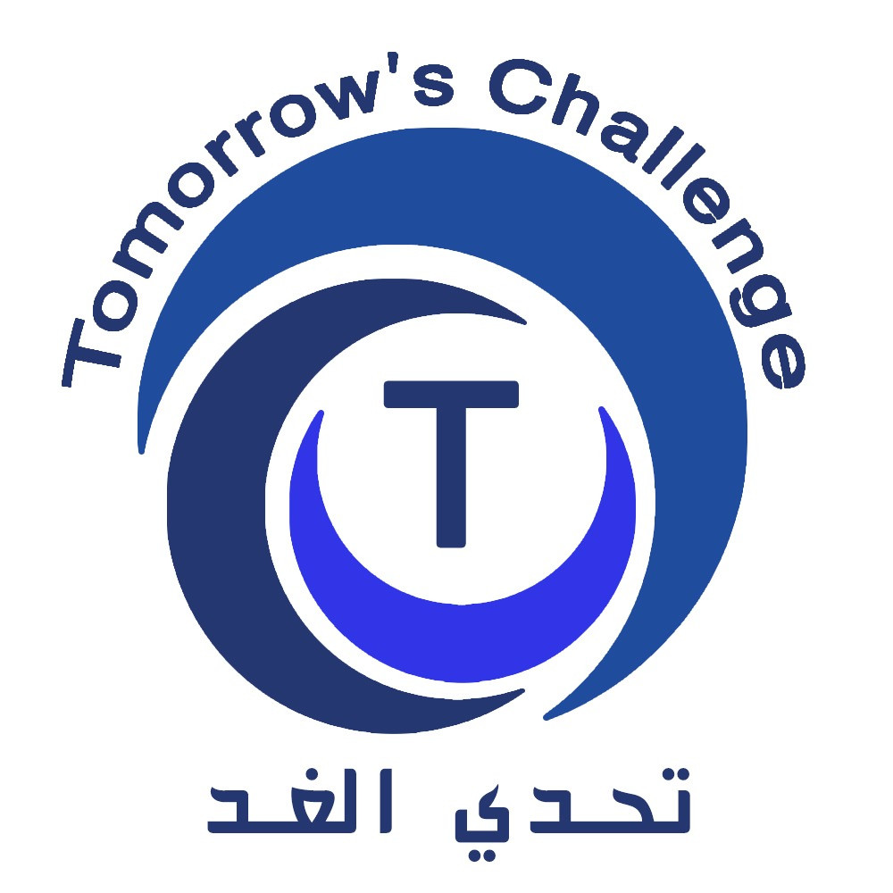 عن شركة تحدي الغد التجارية