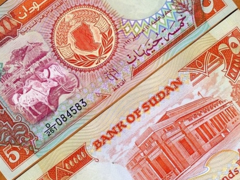 السودان فئة 5 جنية  أنسر