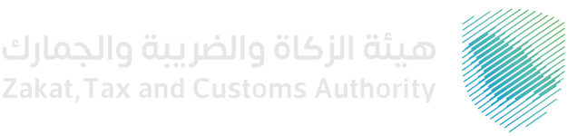 Zakat, Tax and Customs Authority