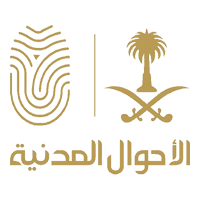 Agency of the Ministry of Interior for Civil Status