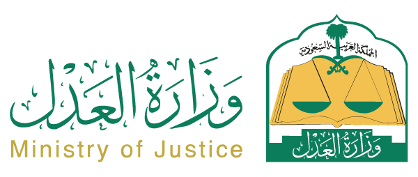 Ministry of Justice