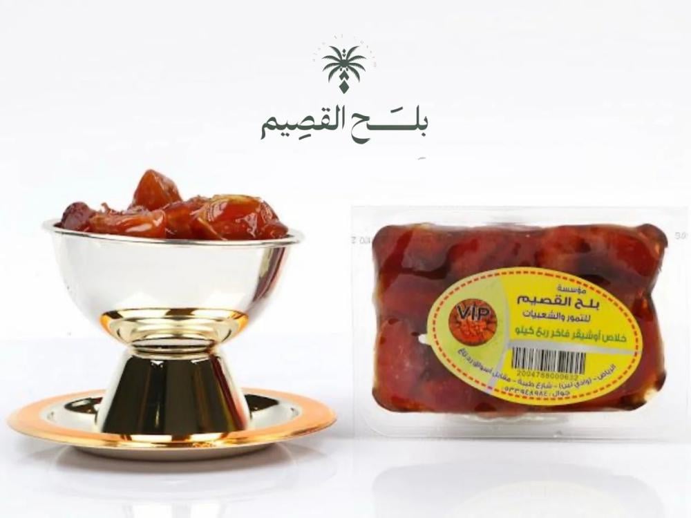 خلاص أوشيقر فاخر- أحد أفضل أنواع التمر السعودي