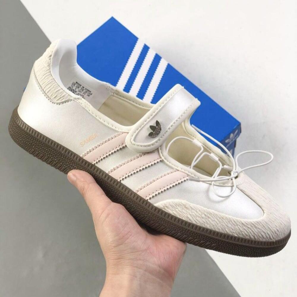 Adidas Samba Jane Core White / Chalk White / Wonder Quartz