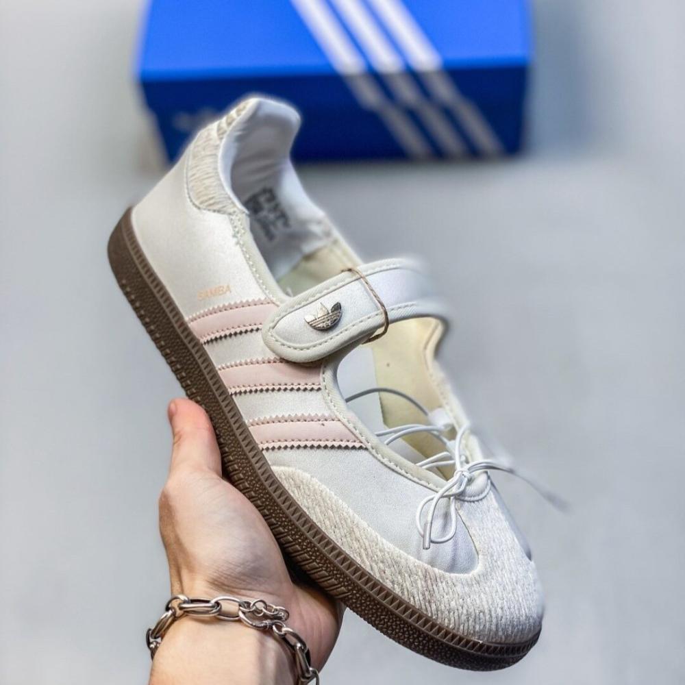 Adidas Samba Jane Core White / Chalk White / Wonder Quartz