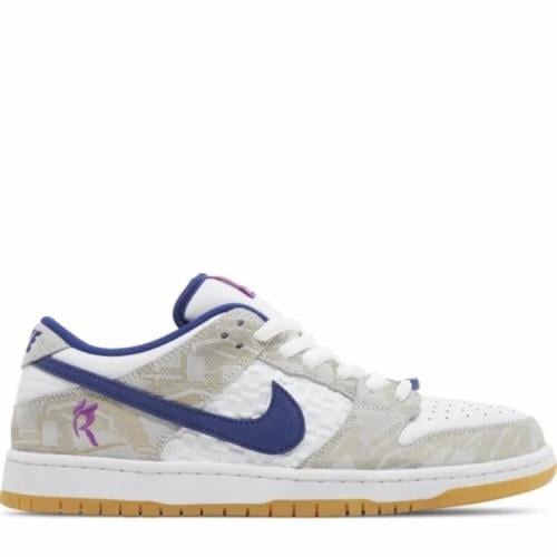 nike sb vivid purple