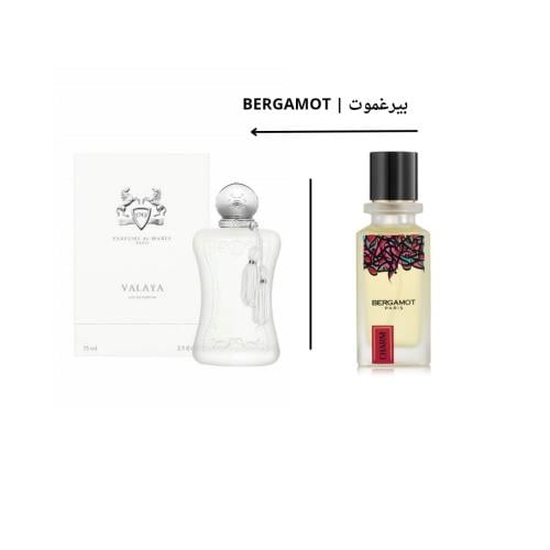 عطر شارم من بيرغموت للنساء اودي بارفيوم – 75 مل