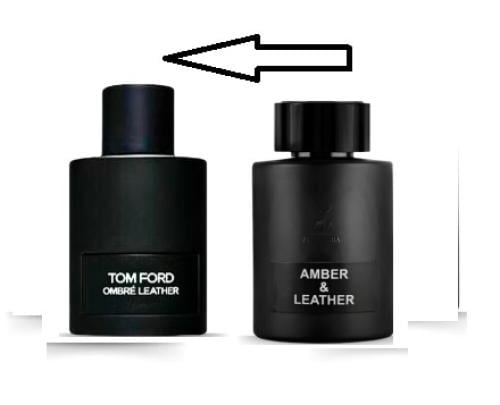 عطر عنبر اند ليذر عطر ميزون الهامبرا 100 مل