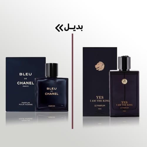 عطر غابرليس يس ايم ذا كنج لي بارفيوم 100مل