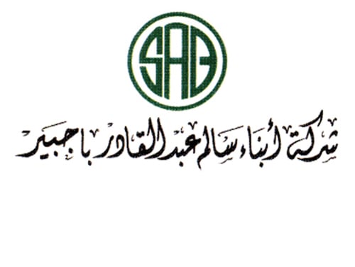 باجبير BAJBEAR