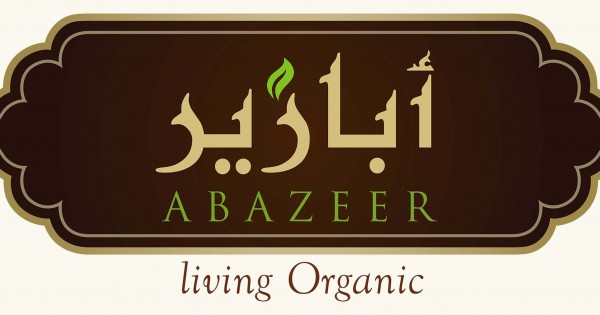 أبازير ABAZEER