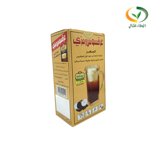 عرقسوس رمزي 200 جرام عرق سوس رمزي الجاهز عرقسوس جاهز