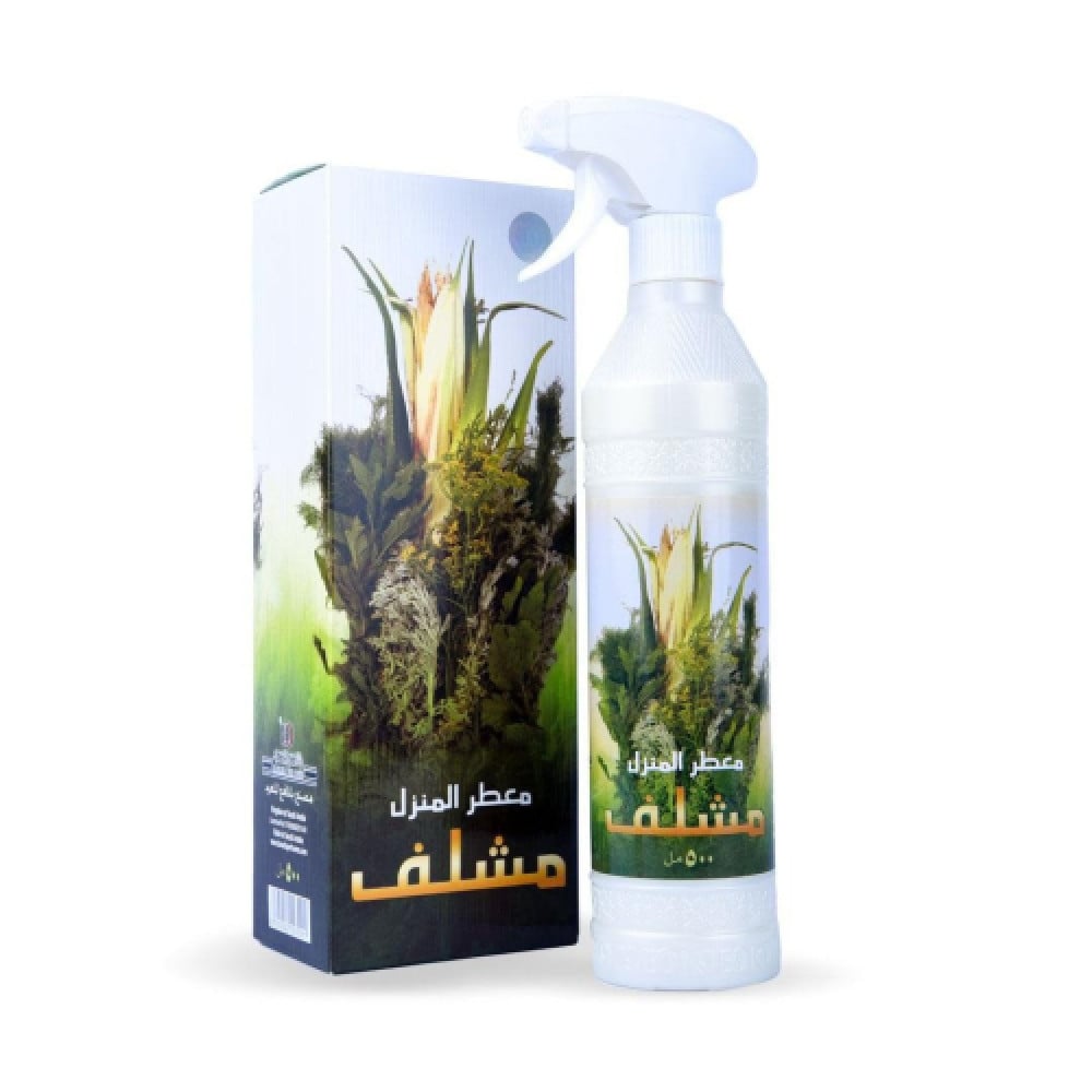معطر المنزل مشلف من بانافع للعود  معطر المنزل مشلف  معطر منزل