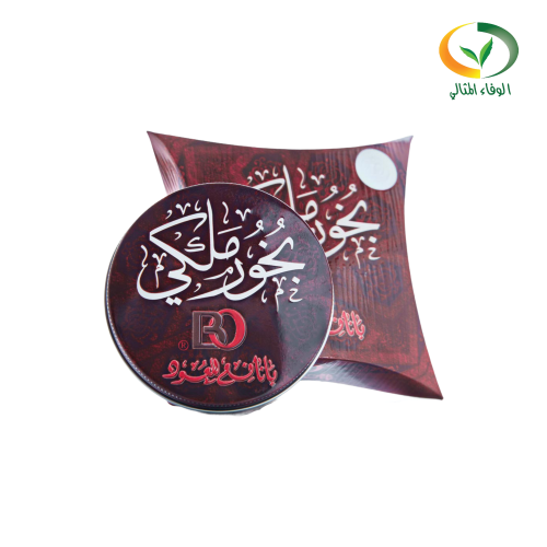 بخور ملكي نافع 30 جرام