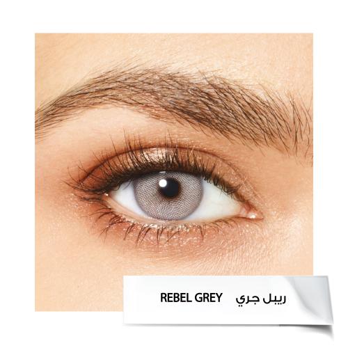 عدسات ديزيو ربع سنوية - ريبل قراي Desio Rebel Grey