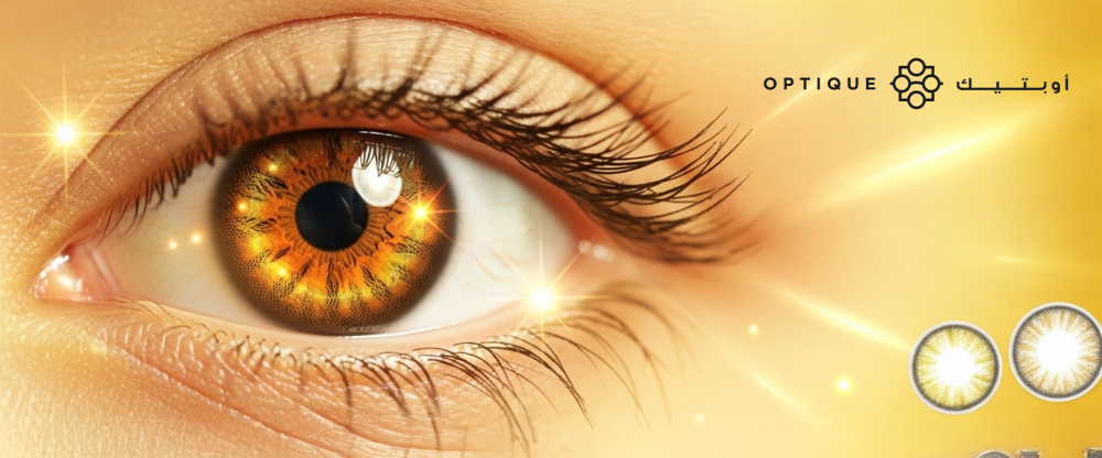 عدسات لنس مي اريبيا اي : لمسة جمالية لصورة عينيكِ