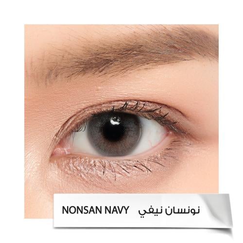 عدسات ديفا - مونسان نيفي Monsan Navy