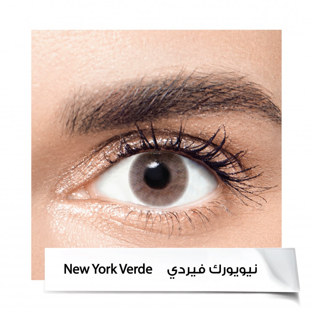 عدسات انستازيا Anesthesia Contact Lenses New york verde