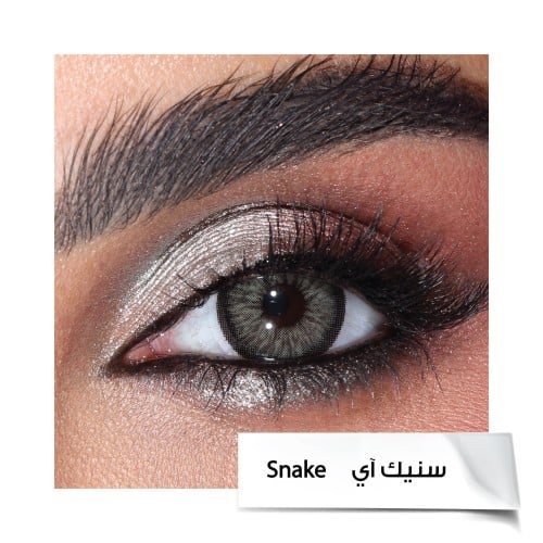 عدسات دودو من امارا - سنيك اي Snake