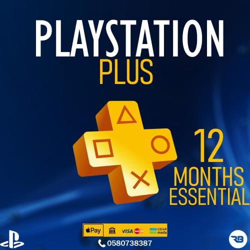 حساب بلس 12 شهر Essential (اساسي)
