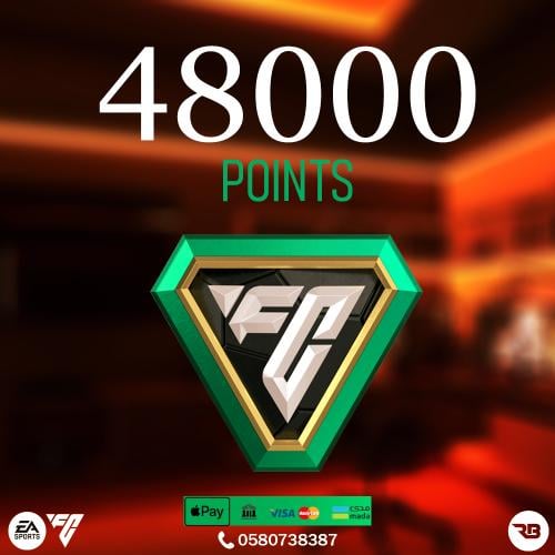 48000 بوينت FC25 - قسم (PC)