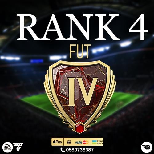 رانك 4