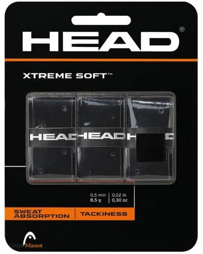 Xtremesoft Grip Overwrap Black