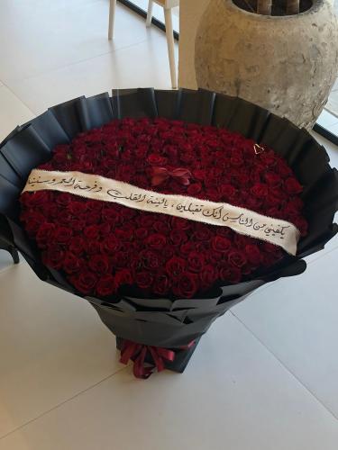 باقة جوري احمر عملاقة