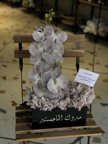 بوكس اكريلك