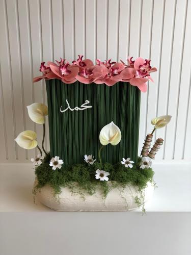 فازة بالورد