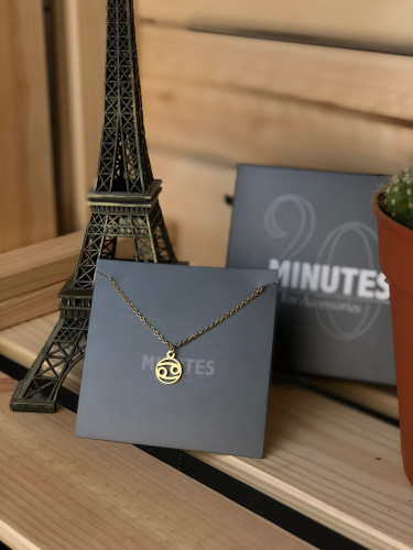 سلسال برج السرطان