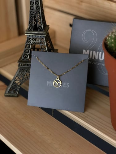 سلسال برج الحمل