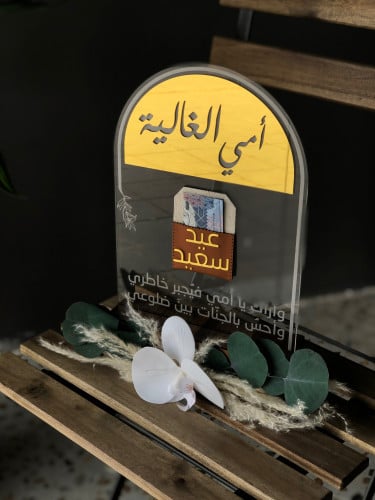 ستاند اكريلك