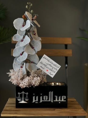 Acrylic incense burner