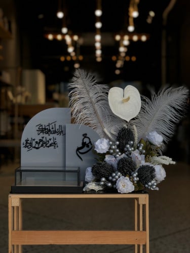 ستاند بالورد