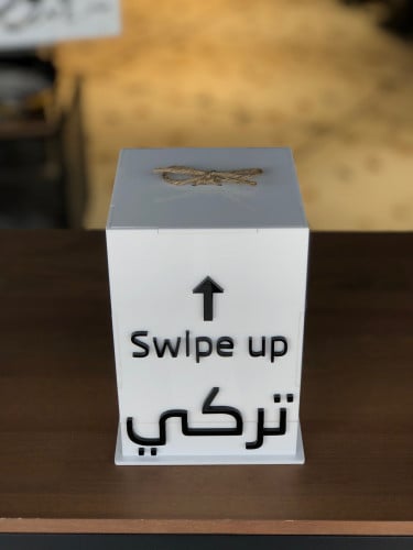 swipe up box
