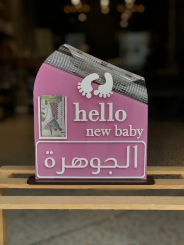 ستاند اكريلك